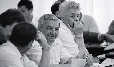 Это уже история…